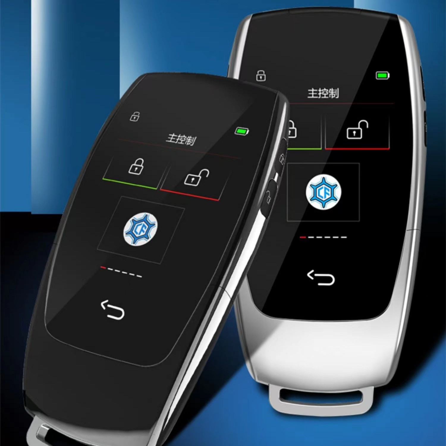 升级智能超长液晶钥匙改装升级增加无钥匙进入功能适用所有车型