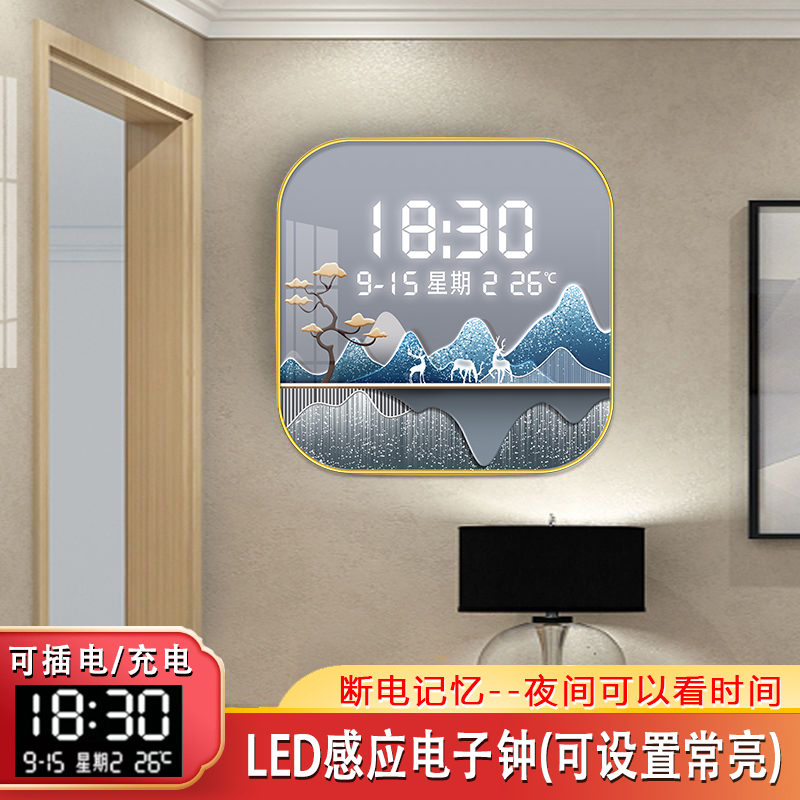 梵胜A2 数显挂钟客厅新款带日历方形卧室挂钟网红时尚静音石英钟