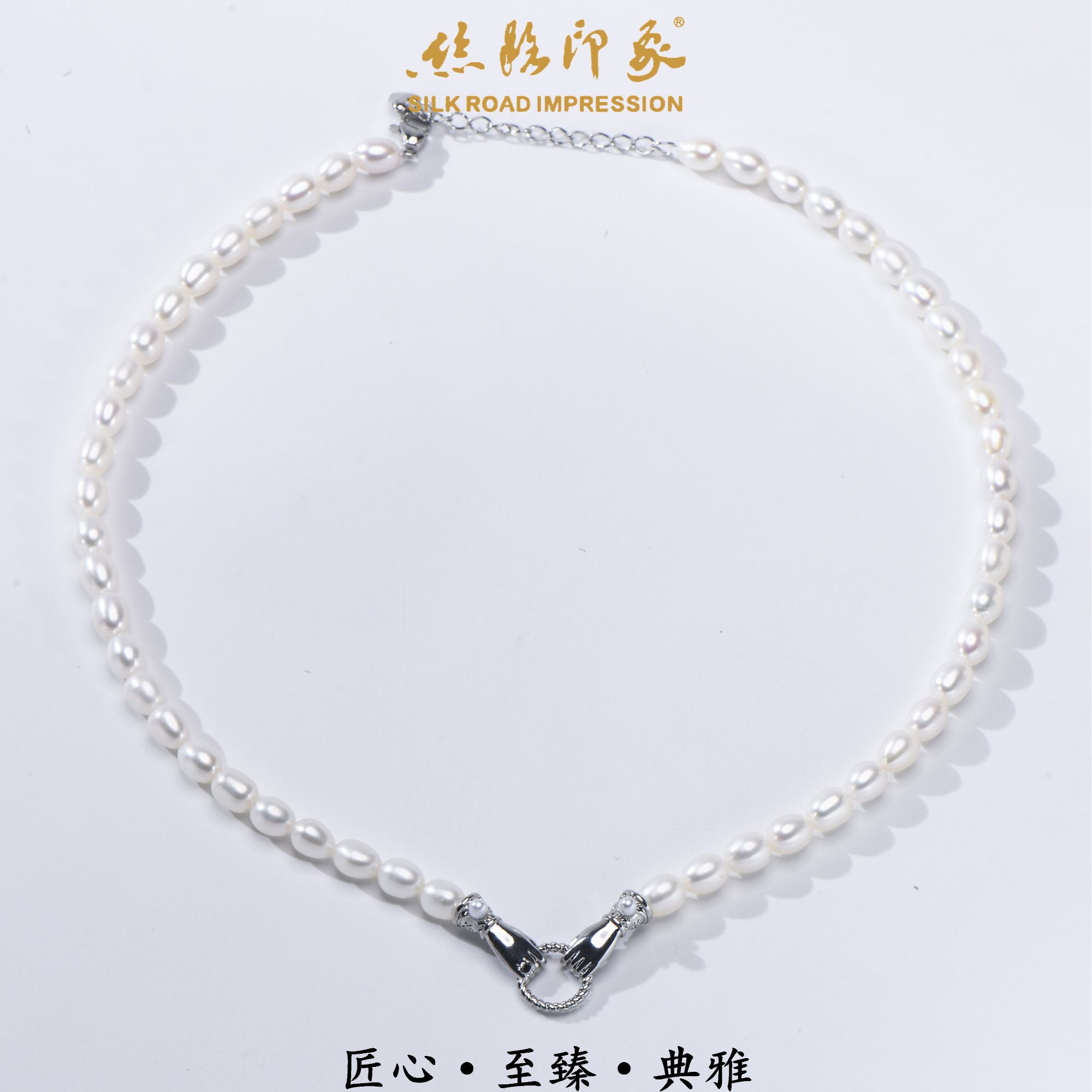 S925银淡水无核珍珠项链5-6mm仙女链强光微瑕经典百搭