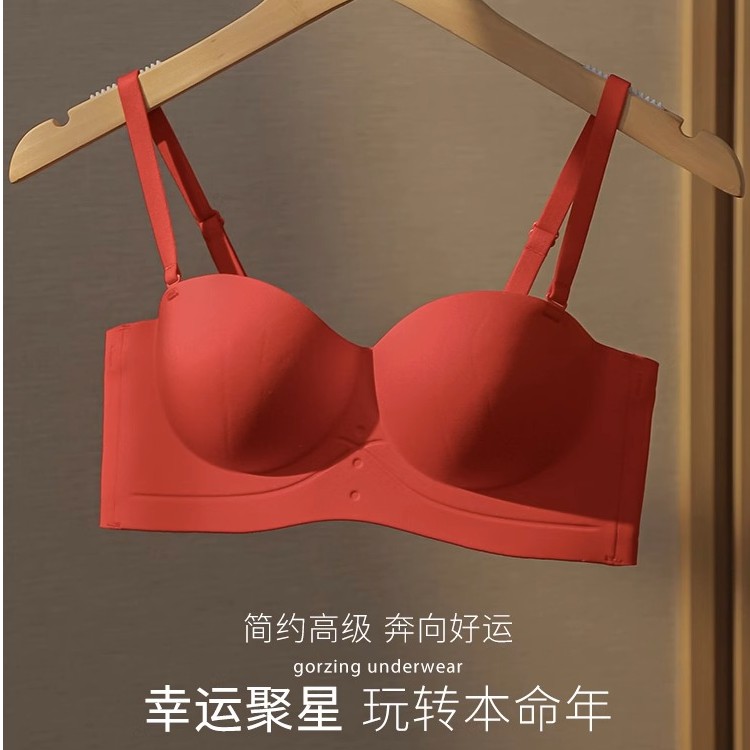 红色内衣女小胸聚拢半杯显大收副乳无痕文胸结婚新娘兔年套装爆款