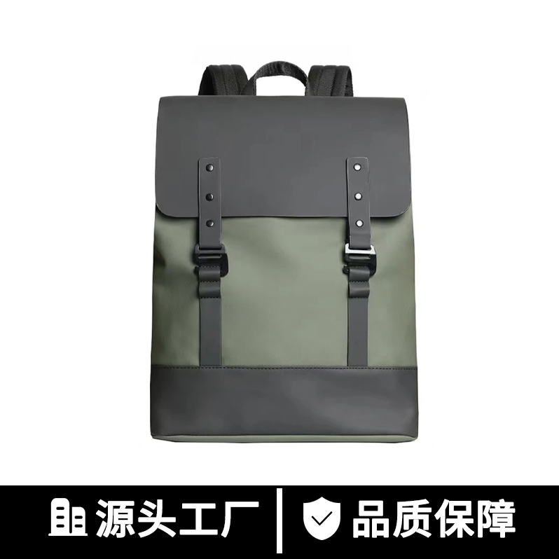男士时尚休闲双肩包撞色拼色肩包双肩背