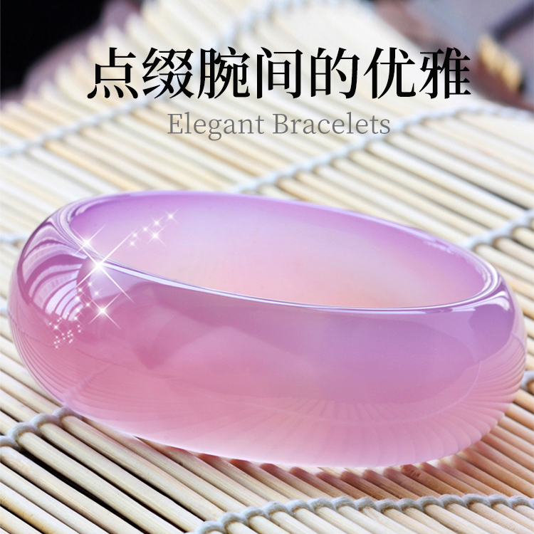 【经典款】西安冰花芙蓉玉手镯粉色玛瑙玉髓玉镯子配饰女款