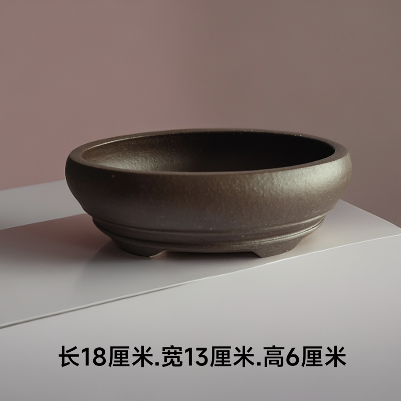 中国风紫红泥腰圆盆景盆