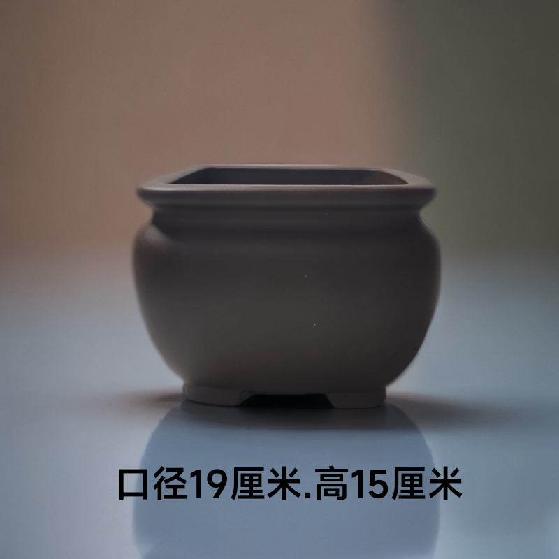 正宗精品宜兴紫砂四方花盆