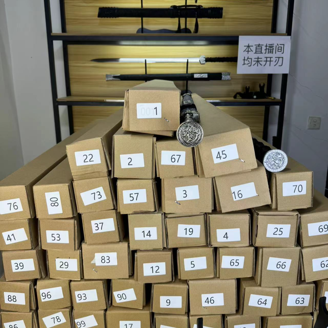 龙泉高锰钢100-200【拍一拆一】现货潮玩摆件系列（未开刃）