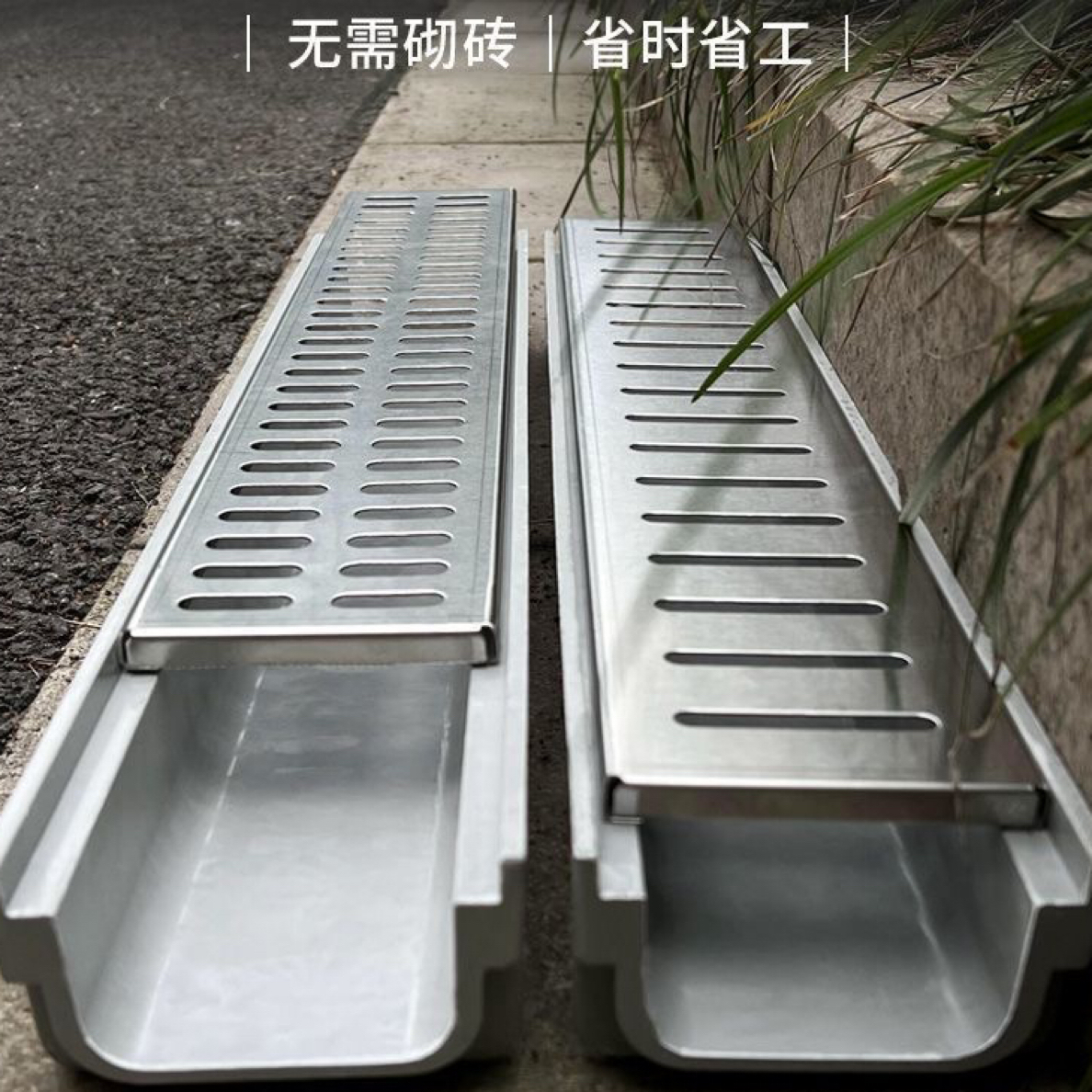 成品排水沟u型槽厨房下水道水沟槽不锈钢盖板水沟厨房水沟盖板