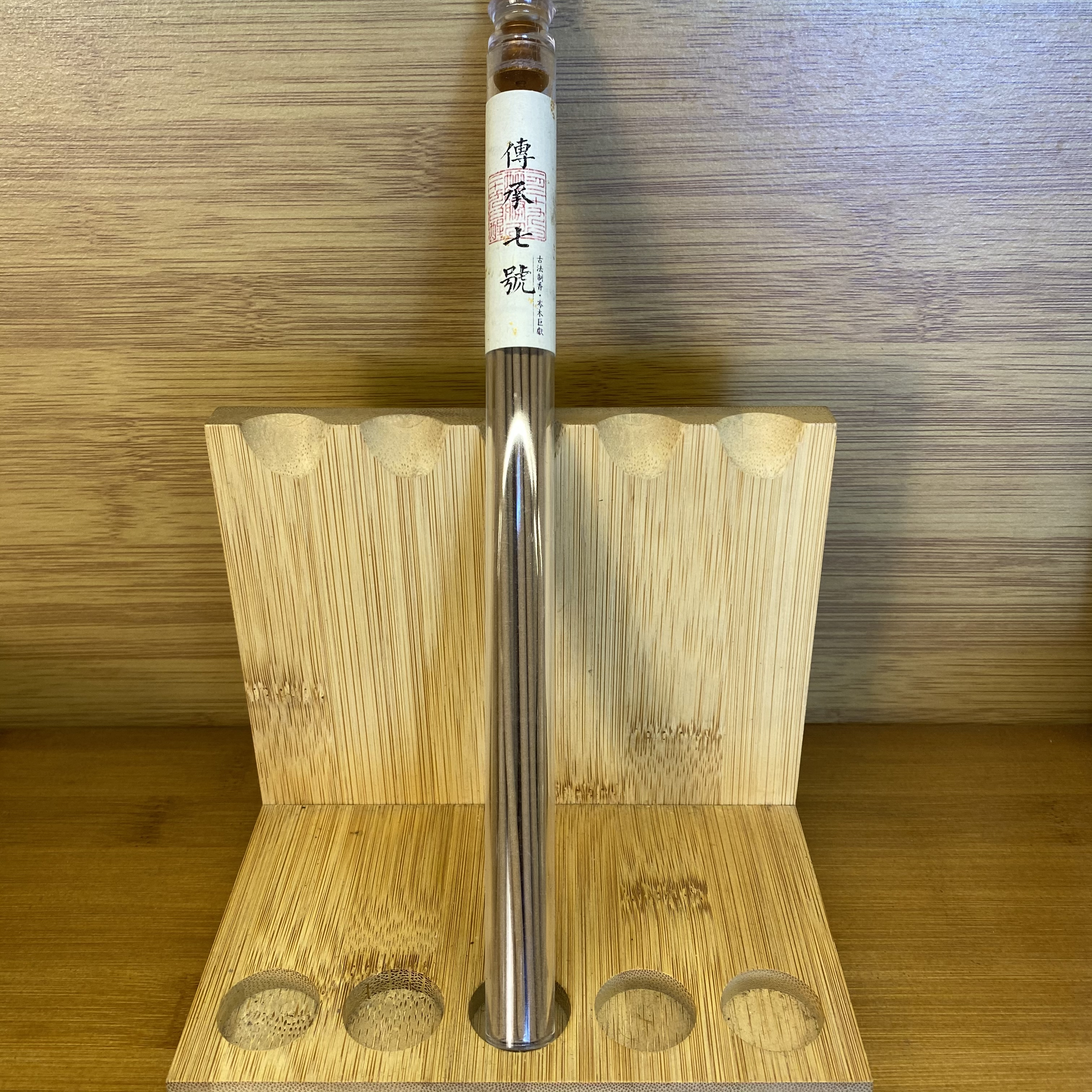 睿桉传承七号线香10克装线香21厘米共28支左右