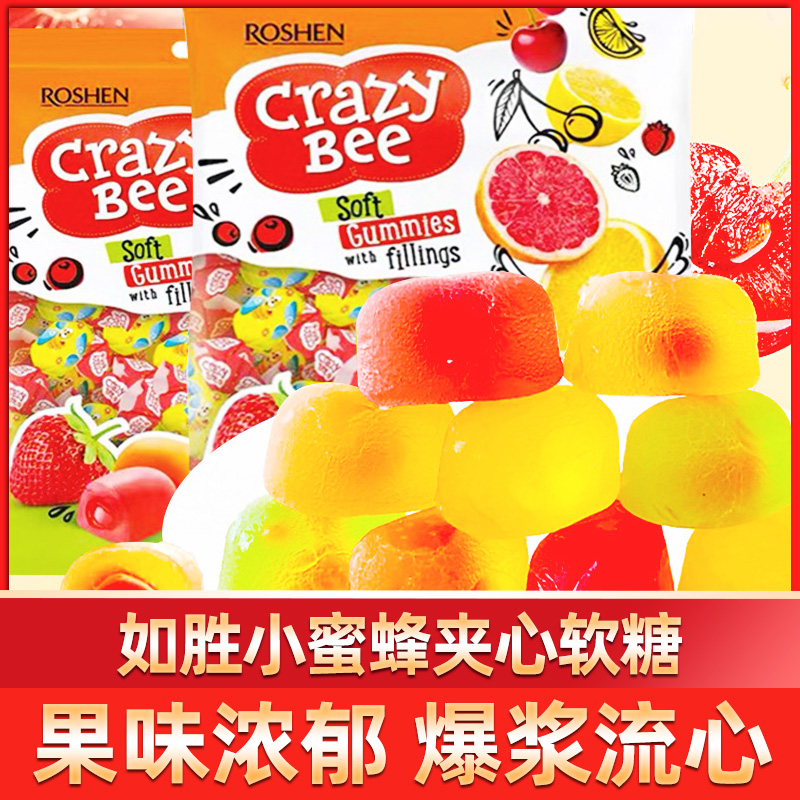 俄罗斯乌克兰ROSHEN如胜小蜜蜂软糖 KDV糖果 俄国夹心爆浆橡皮糖
