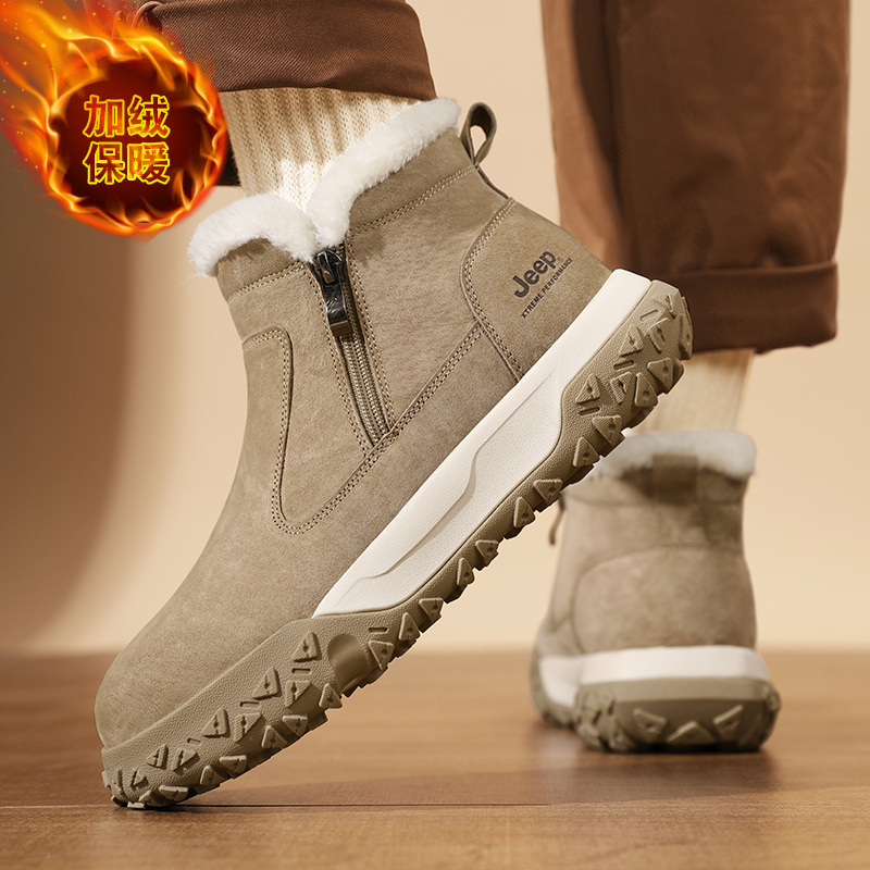 jeep吉普男鞋厚底雪地靴男款冬季加绒高帮皮毛一体防滑东北棉靴子