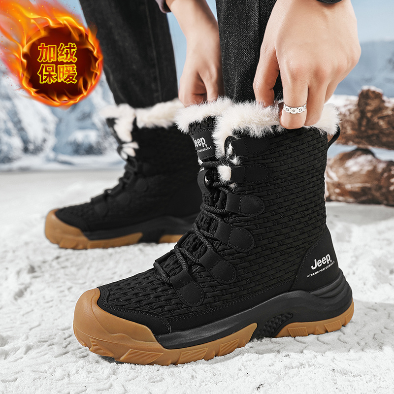 jeep吉普男士高帮棉鞋新款冬季加绒加厚保暖高帮棉鞋防滑马丁靴男