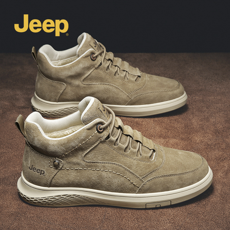 jeep吉普男鞋2025新款冬季真皮高帮棉鞋加厚二棉鞋加绒保暖雪地靴