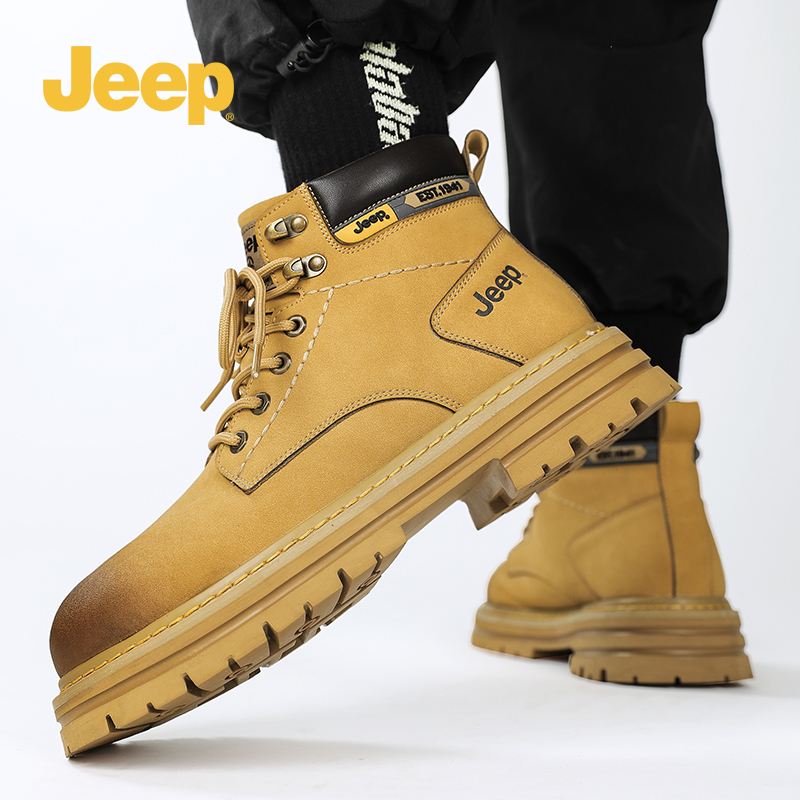JEEP吉普男士踢不烂大黄靴秋冬户外徒步耐磨工装鞋复古百搭马丁靴