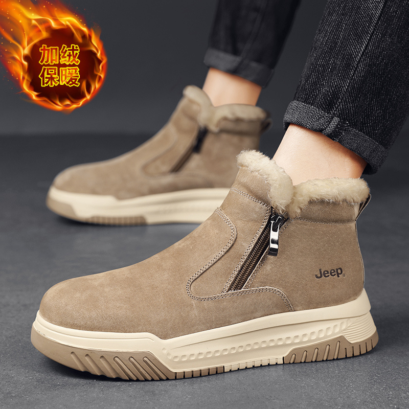 Jeep吉普2025冬季东北雪地靴男款加绒保暖真皮马丁靴男士户外棉鞋