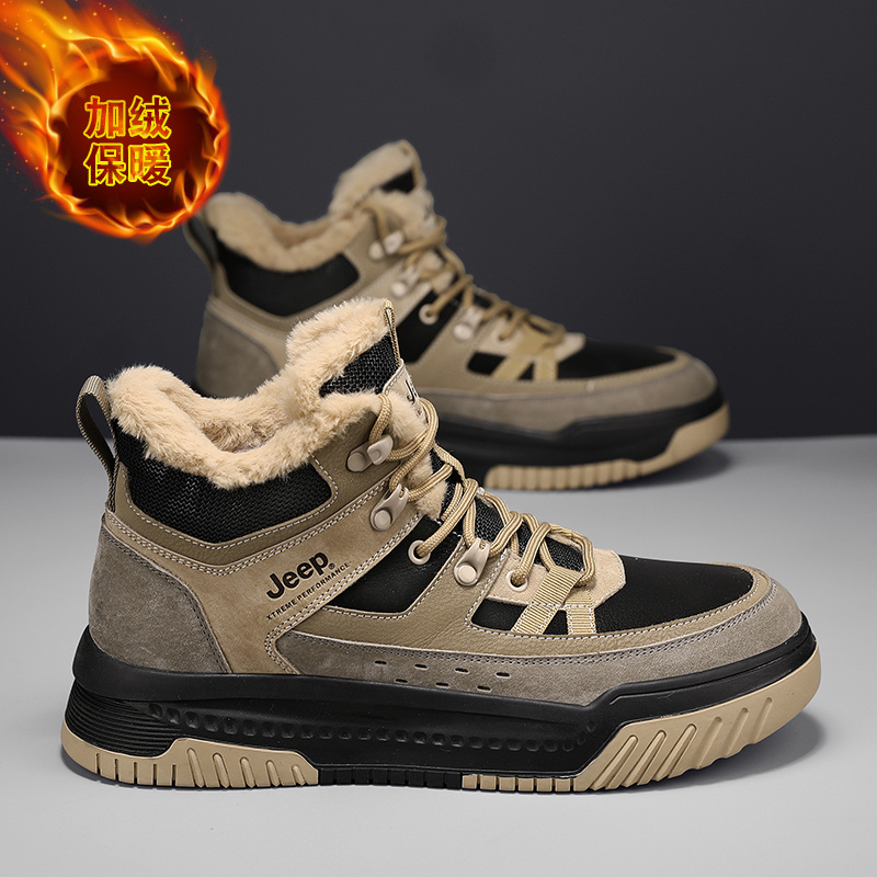 Jeep男鞋冬季棉鞋户外徒步加绒保暖高帮棉鞋马丁靴防寒工装雪地靴