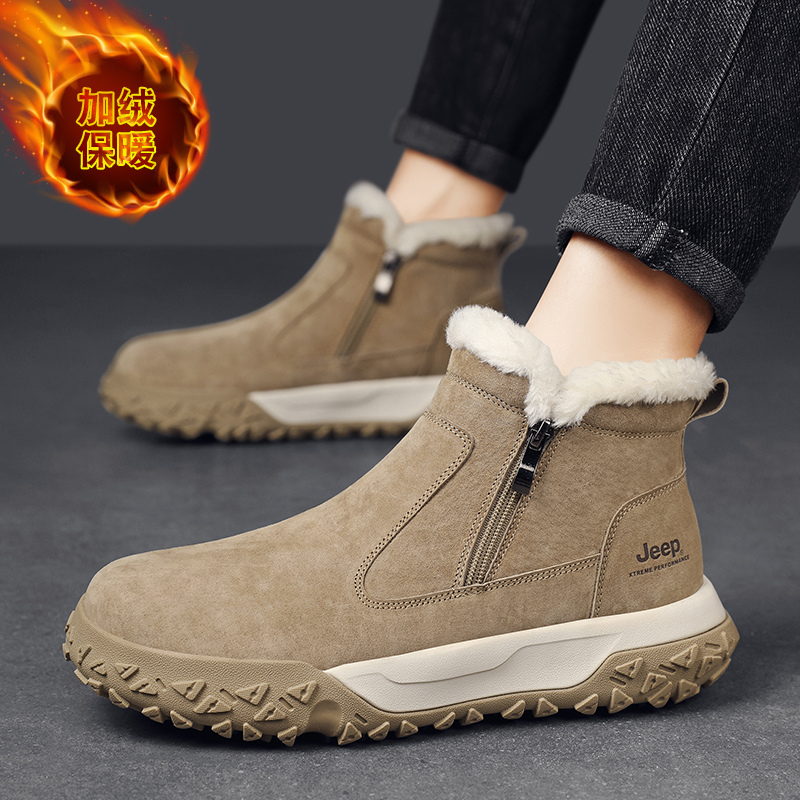 jeep吉普男鞋雪地靴男款冬季户外徒步真皮加绒加厚防滑东北棉靴子