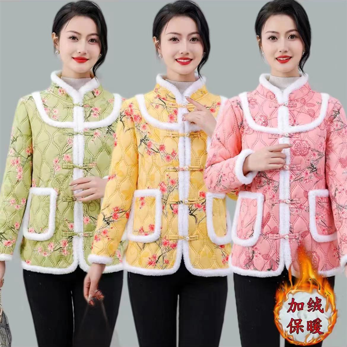 单件中国风洋气妈妈冬季加厚保暖碎花棉衣年轻人复古立领外套