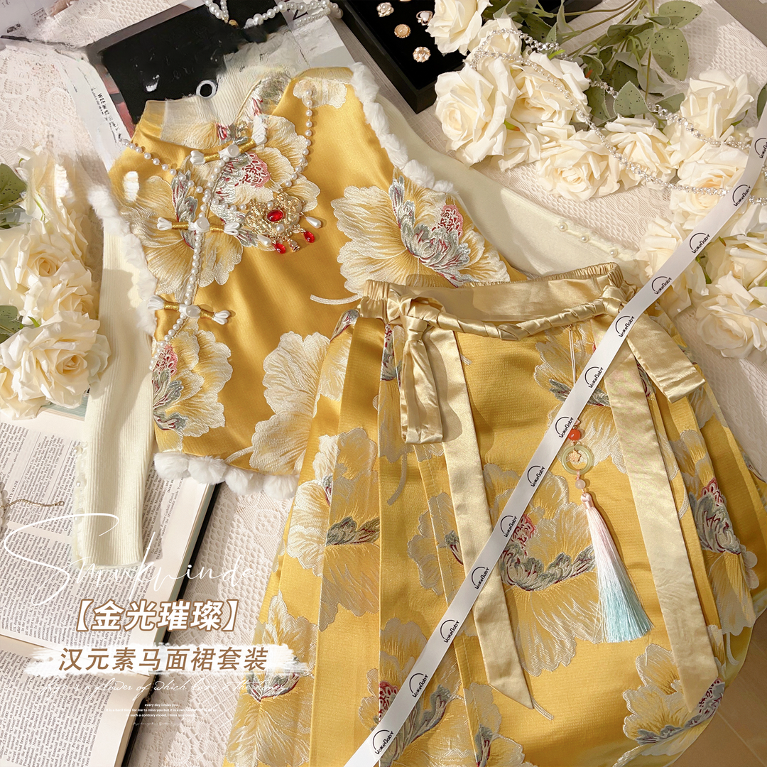 国色天香女童马面裙2023新款秋冬汉服儿童唐装毛毛衣外套冬季p3