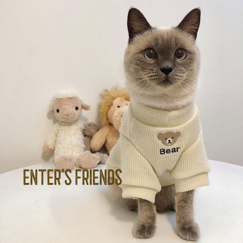 猫咪衣服春秋冬季英短美短夏宠物狗狗幼猫小猫衣服透气防掉毛o41