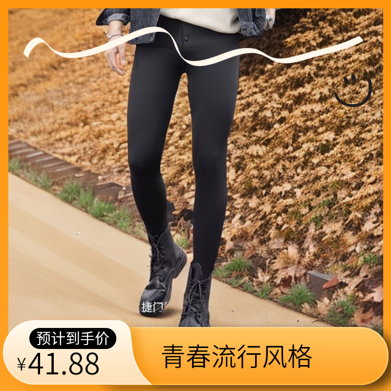 男士加绒芭比裤高腰显瘦紧身保暖弹力便捷黑色提臀柔软百搭高弹