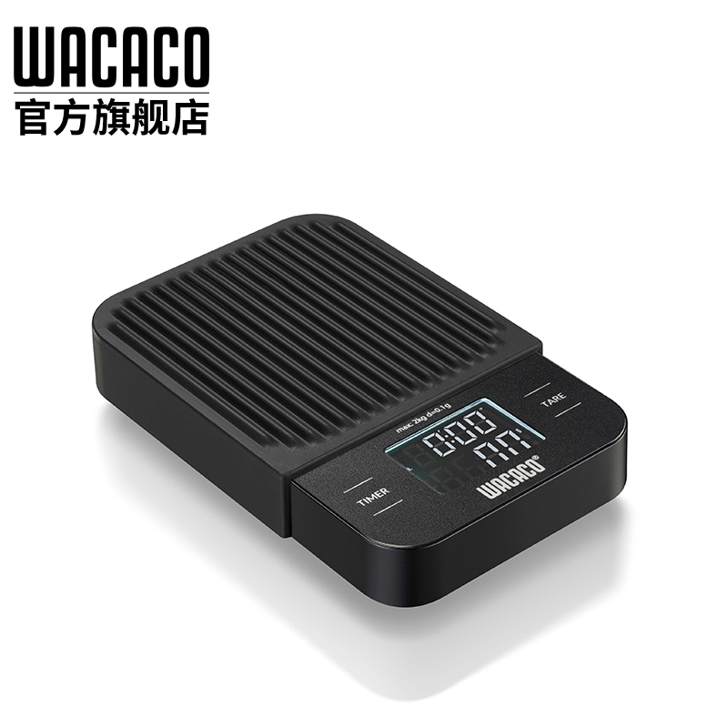 wacacoExagram咖啡电子秤 小型高精度防水多功能触摸屏手冲计时