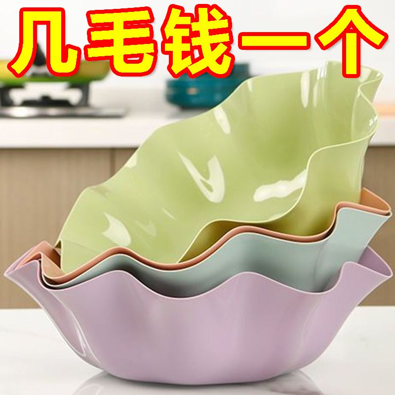 高档水果盘茶几上档次高颜值家用过年结婚水果零食高档零食盘网红