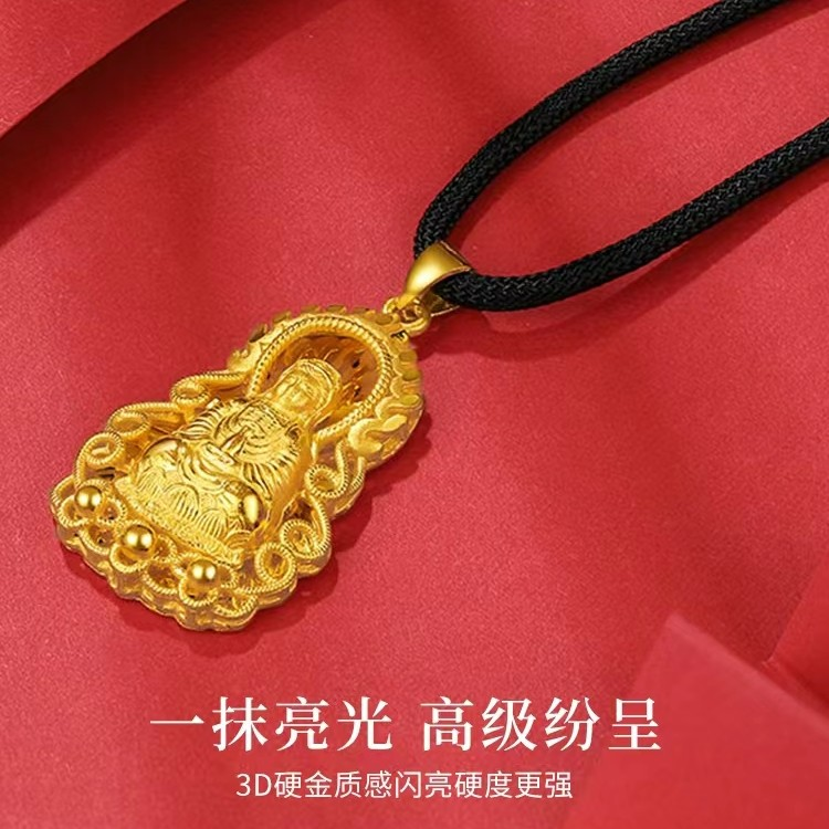 Chow Tai Seng/周大生足金火焰观音吊坠送女友订婚吊坠送礼物