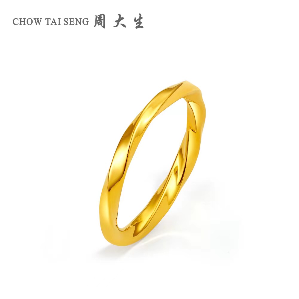Chow Tai Seng/周大生足金莫比乌斯戒指送女友订婚戒指送礼物