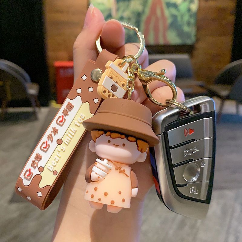 [小杨直发]新款秋冬珍珠奶茶小熊男女孩情侣钥匙扣可爱包包挂饰创