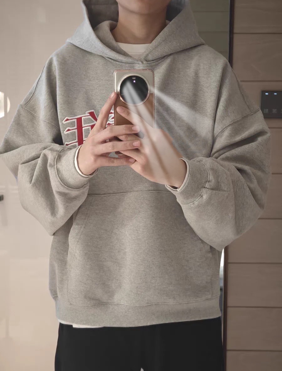 顶货！在售款！某抱3二九！这个价必眼入！华青400g连帽卫衣男女同款