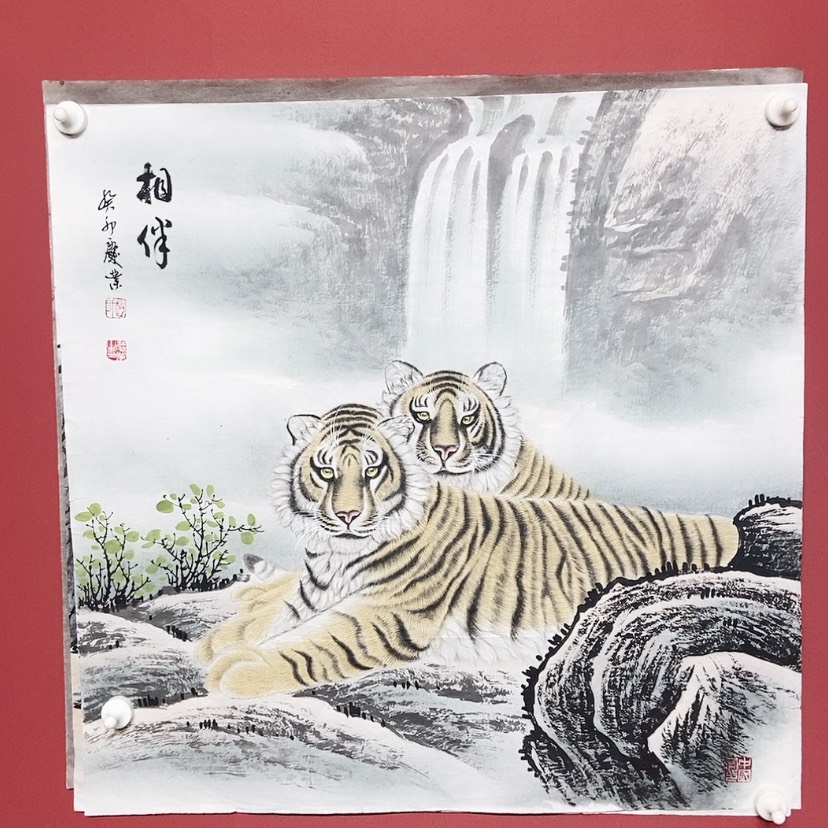 【闪购商品】绘画老虎