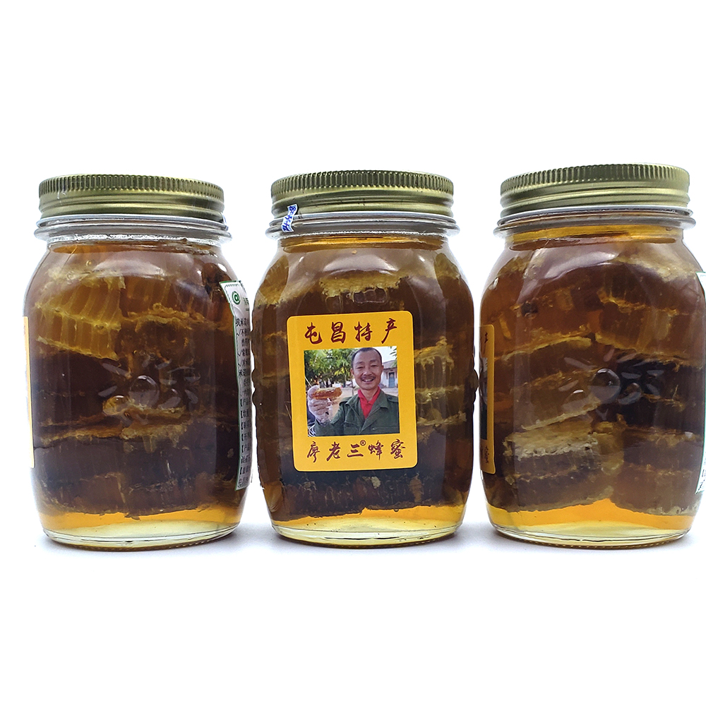 廖老三2025年采蜜季蜂巢蜂蜜650g海南屯昌传统蜂蜜超值美味