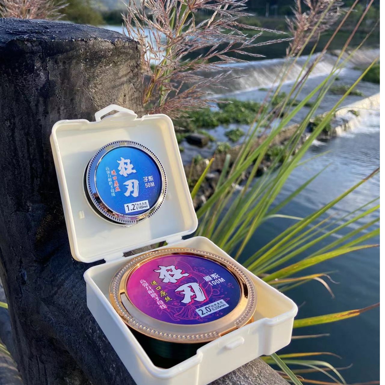 狂刃柔软鱼线进口结实标准100米主线50米子线正品尼龙鱼线透明