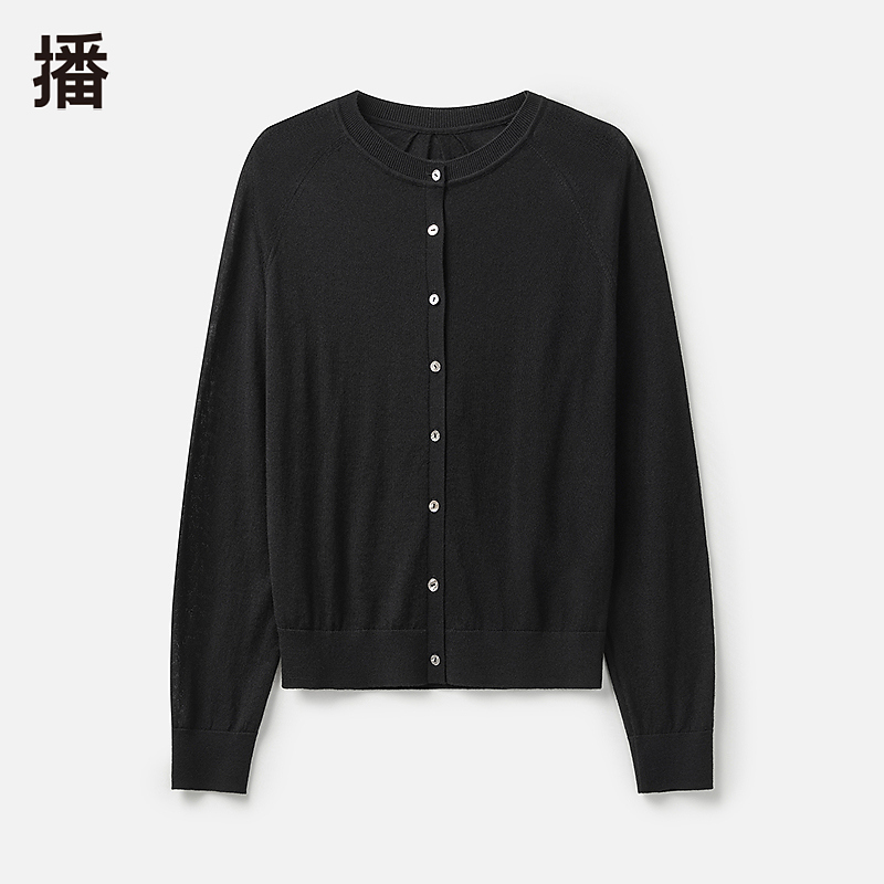 【直播专属】播时尚简约毛针织衫BDR8UD3276