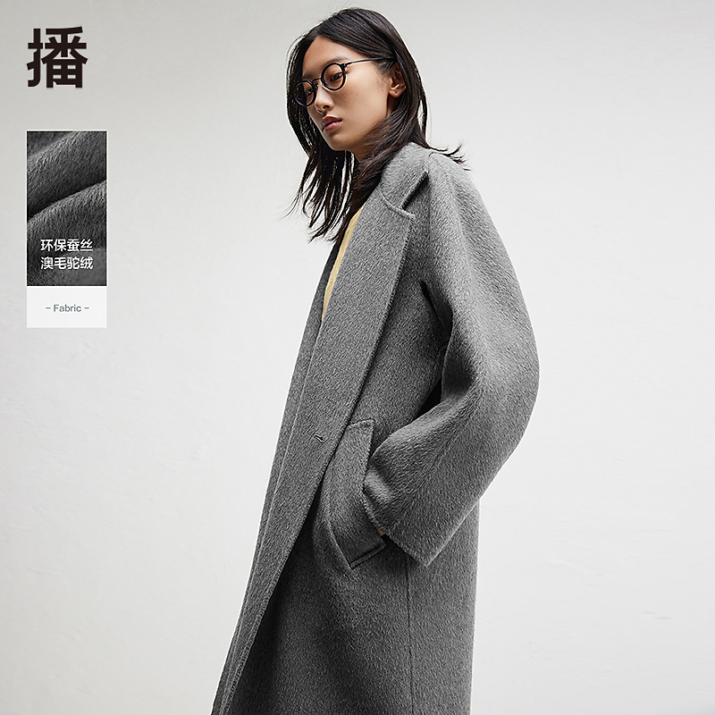 【达人专属】播时髦有型西装领毛呢外套BDR4AD3766