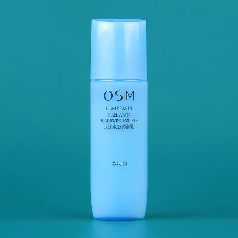 欧诗漫珍珠水氧透润乳60ml