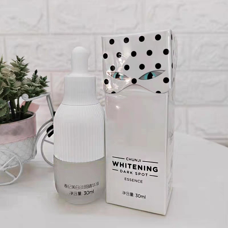 春纪美白淡斑精华液30ml（特）
