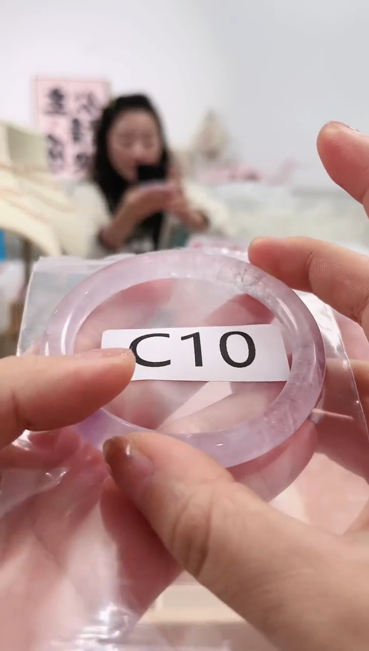 【闪购商品】紫晶手镯未镶嵌C10