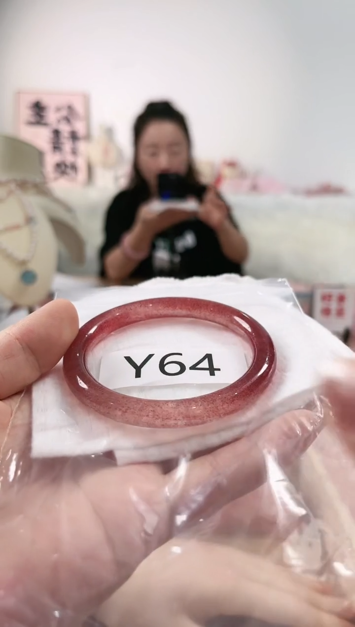 【闪购商品】石英质玉手镯未镶嵌Y64