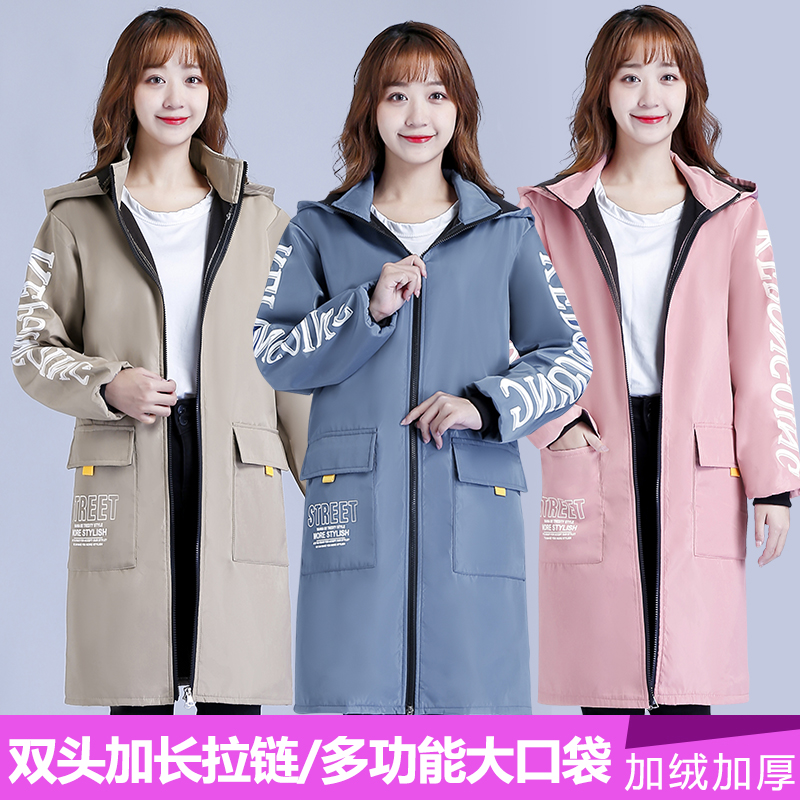 加绒加厚冬罩衣成人男女防水防污家用厨房围裙外穿长袖拉链工作服