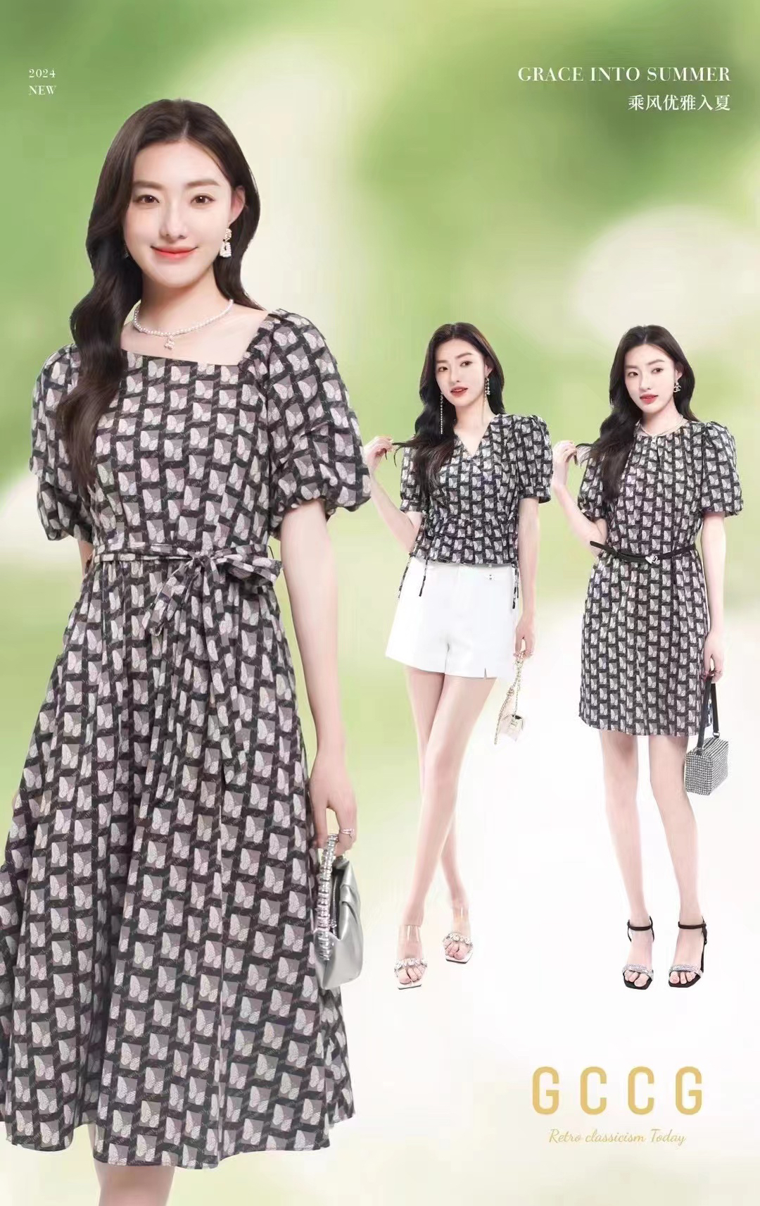 清库存19一39默认微瑕 微脏介意慎拍 上衣连衣裙半裙裤子打底