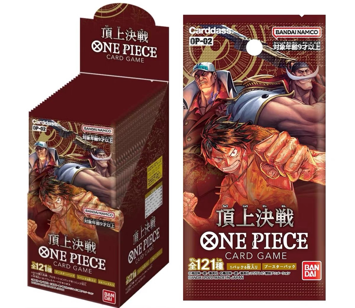 OPCG海贼王航海王TCG卡牌  OP02补充包 顶上决战 日版 现货