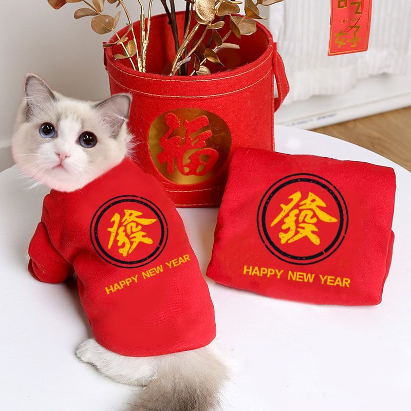 猫衣服防掉毛冬季新年加绒加厚银渐层布偶猫喜庆过年卫衣一件代发
