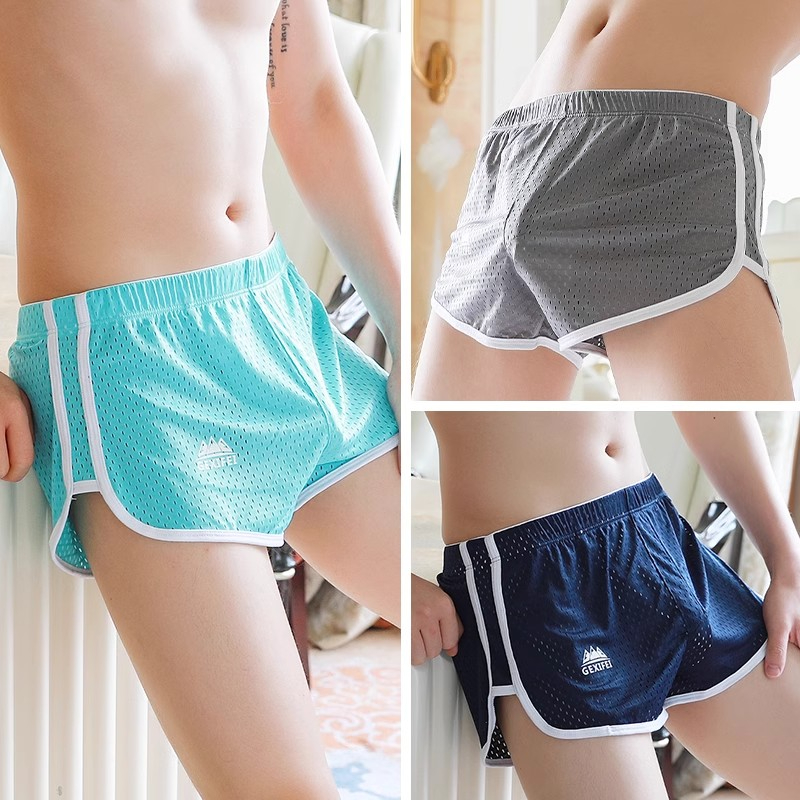 男士内裤阿罗裤冰丝夏季薄款宽松透气休闲四角裤衩平角短裤头
