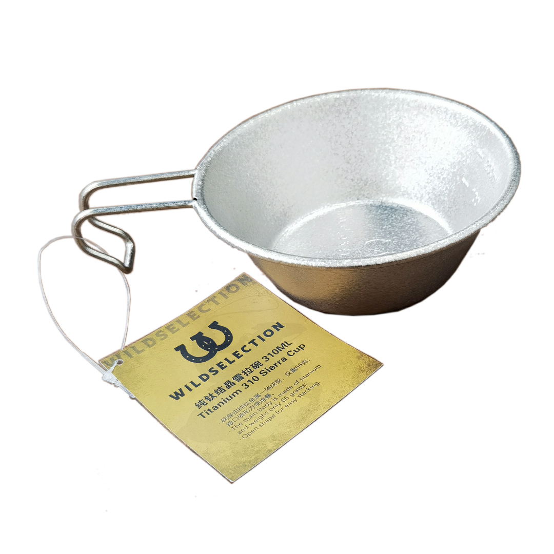 WILDSELECTION纯钛雪拉碗冰花结晶单层带编码露营便携一体方便