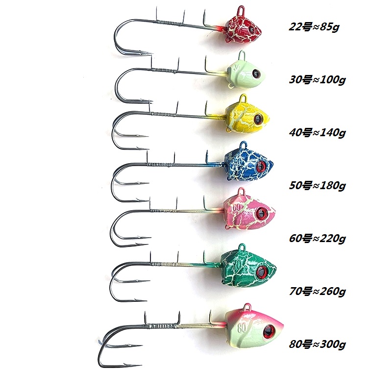 拓钓太刀天亚拓钓系列路亚夜光鱼头大号铅头钩15g-300g