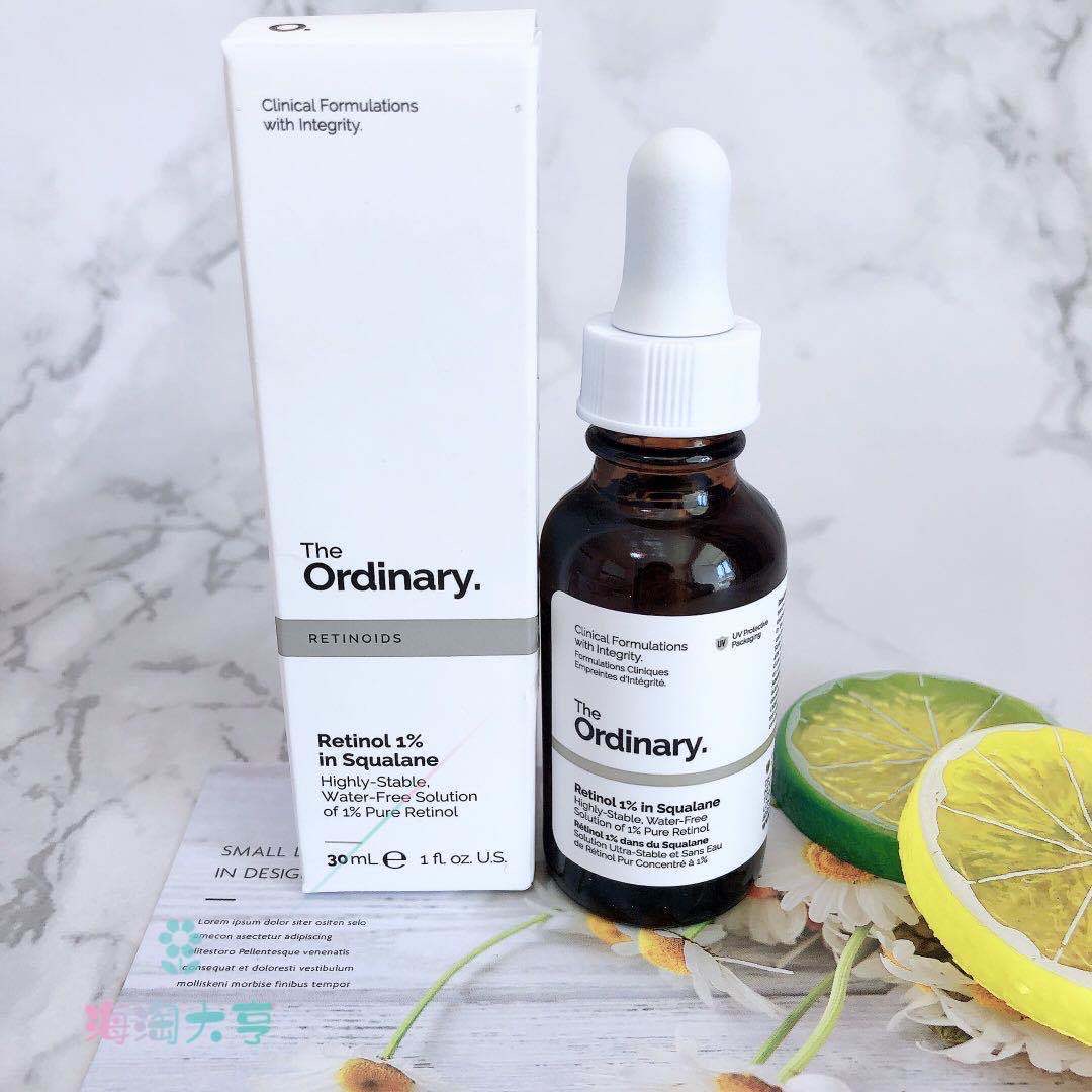 The Ordinary1%A醇角鲨烷精华美容油视黄醇紧致抗皱梵贞淡化细纹
