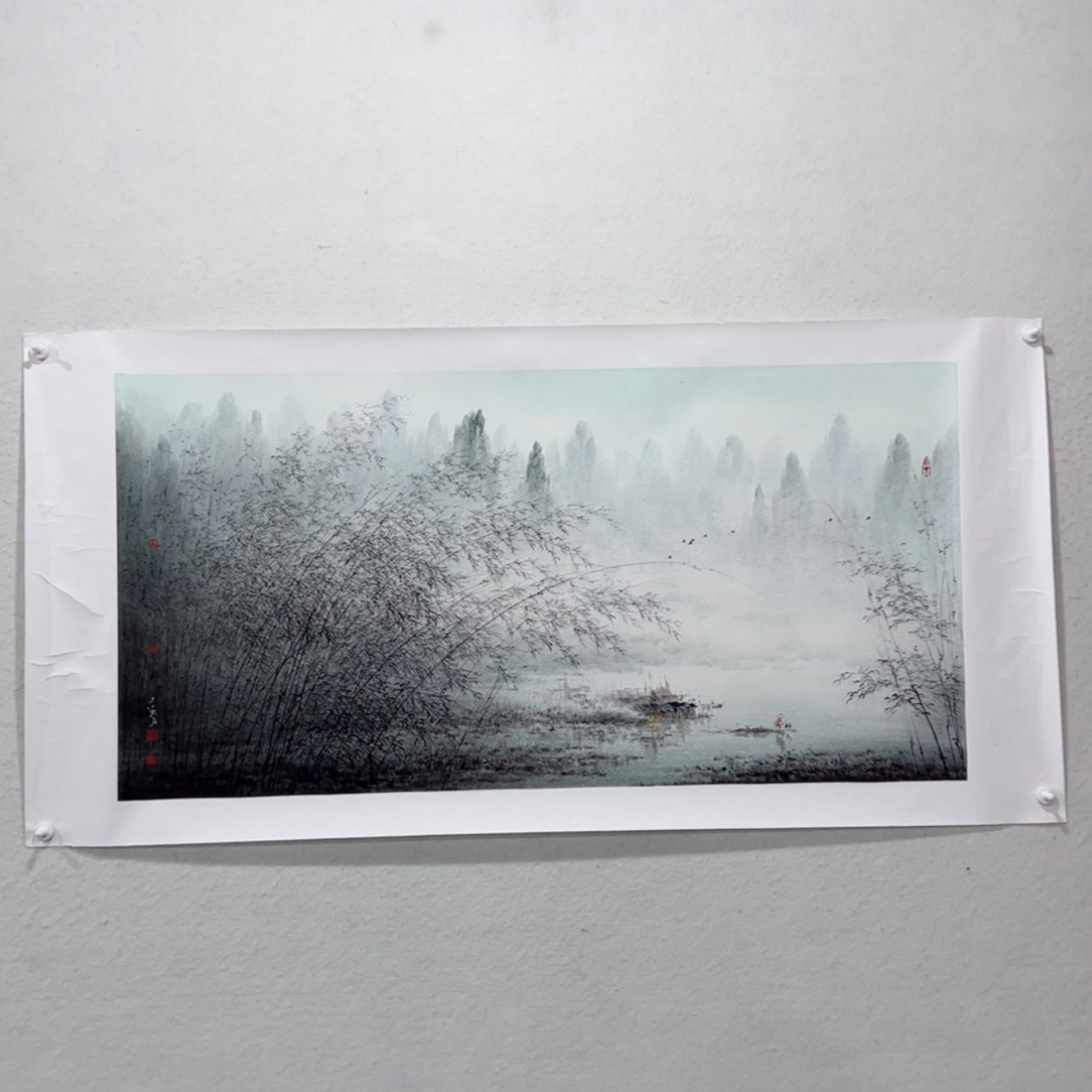 【闪购商品】书法、***。