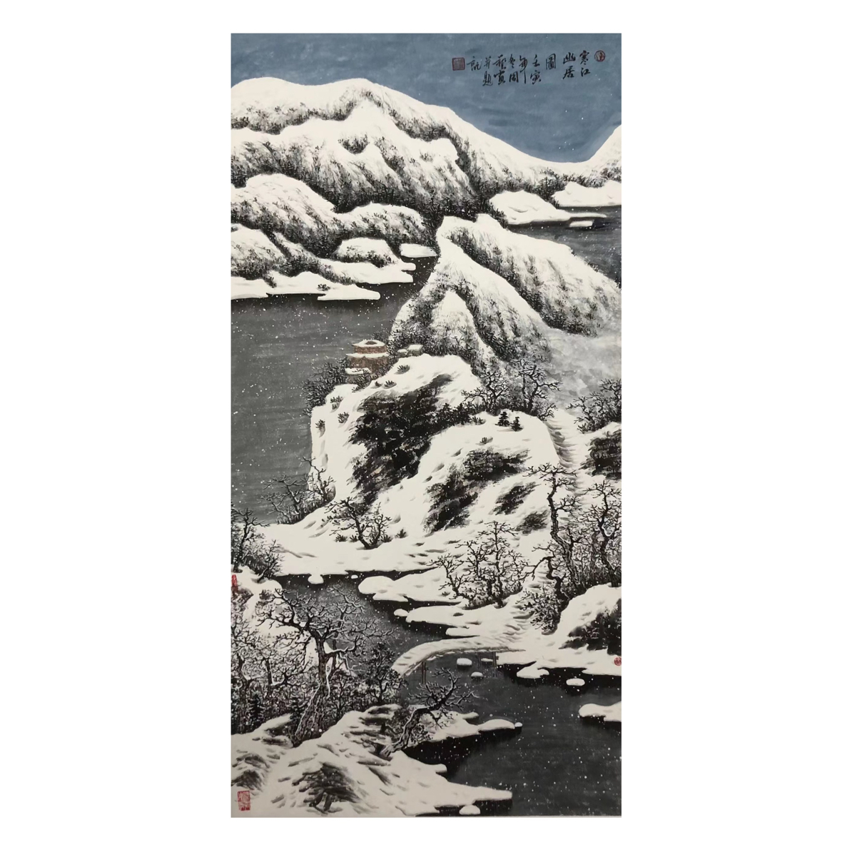 【乡宝宝书画】周艺 140✖️69cm 雪景画 纯手绘