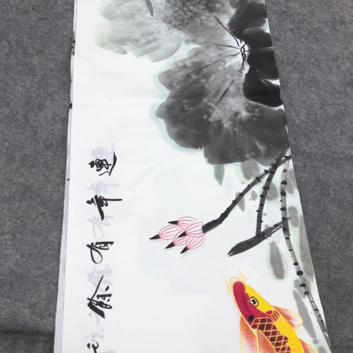 【闪购商品】书法今天