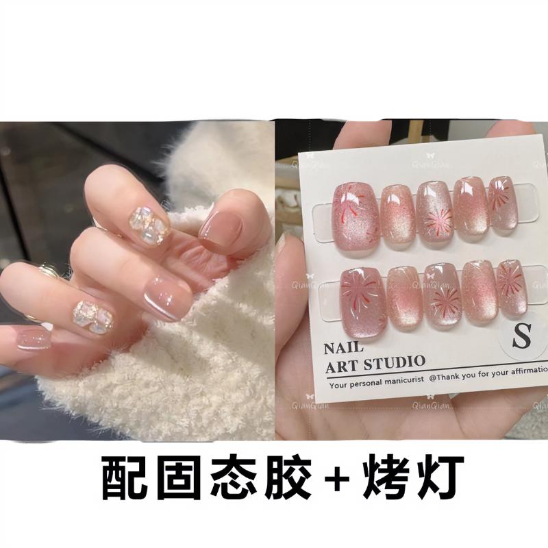 【美甲+固态胶+烤灯】茉莉花茶手工烟花猫眼秋冬气质穿戴甲